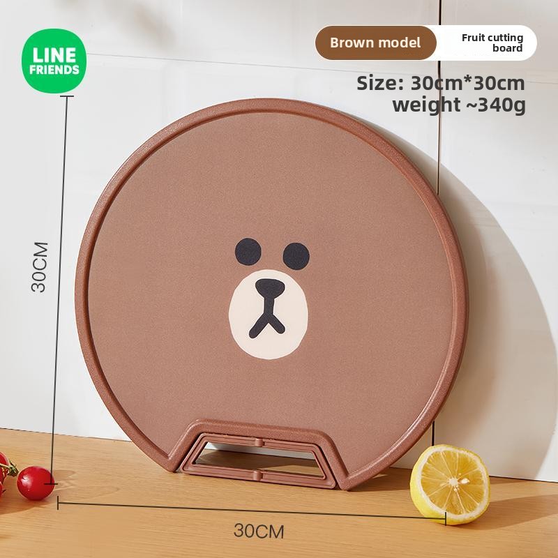 LINE FRIENDS Brown Anime Carto - Kitchen Baking Storage 评论和价格