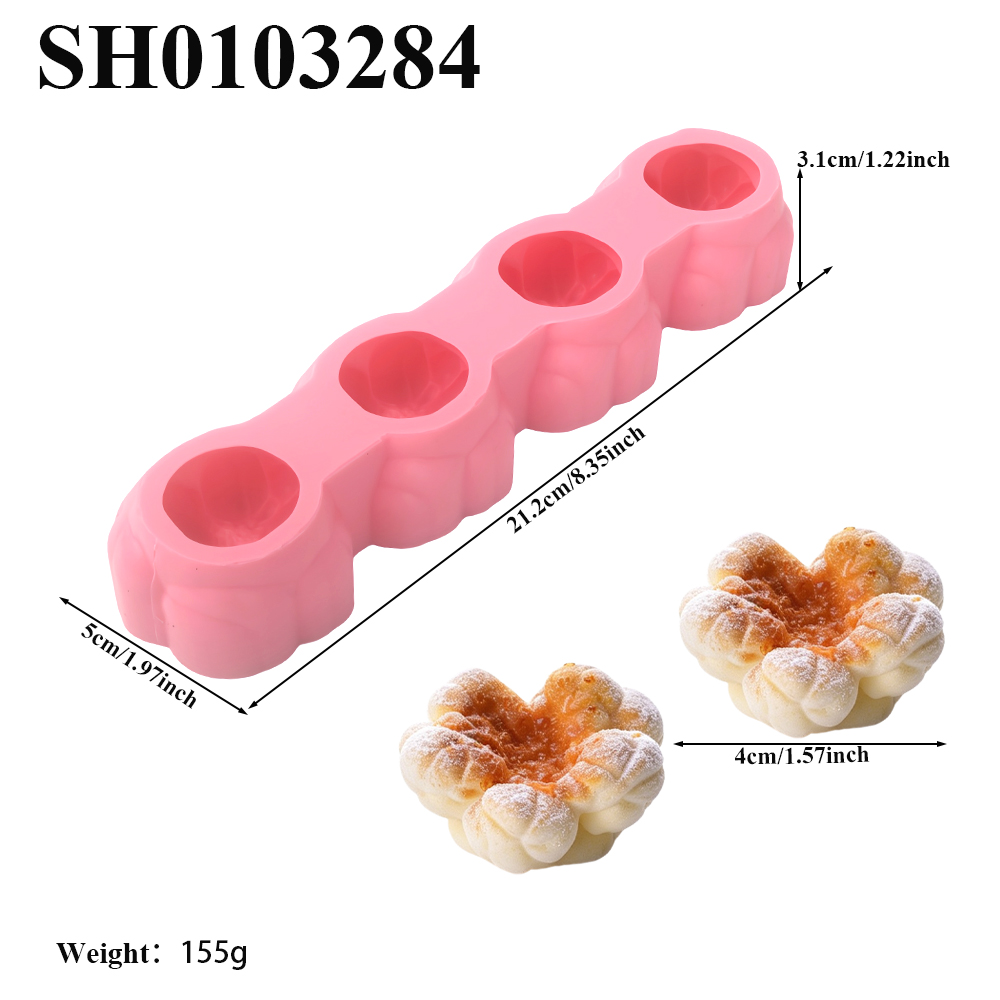 1 or 4-Cell Popcorn Design Foo - Kitchen Design For Baking 评论和价格