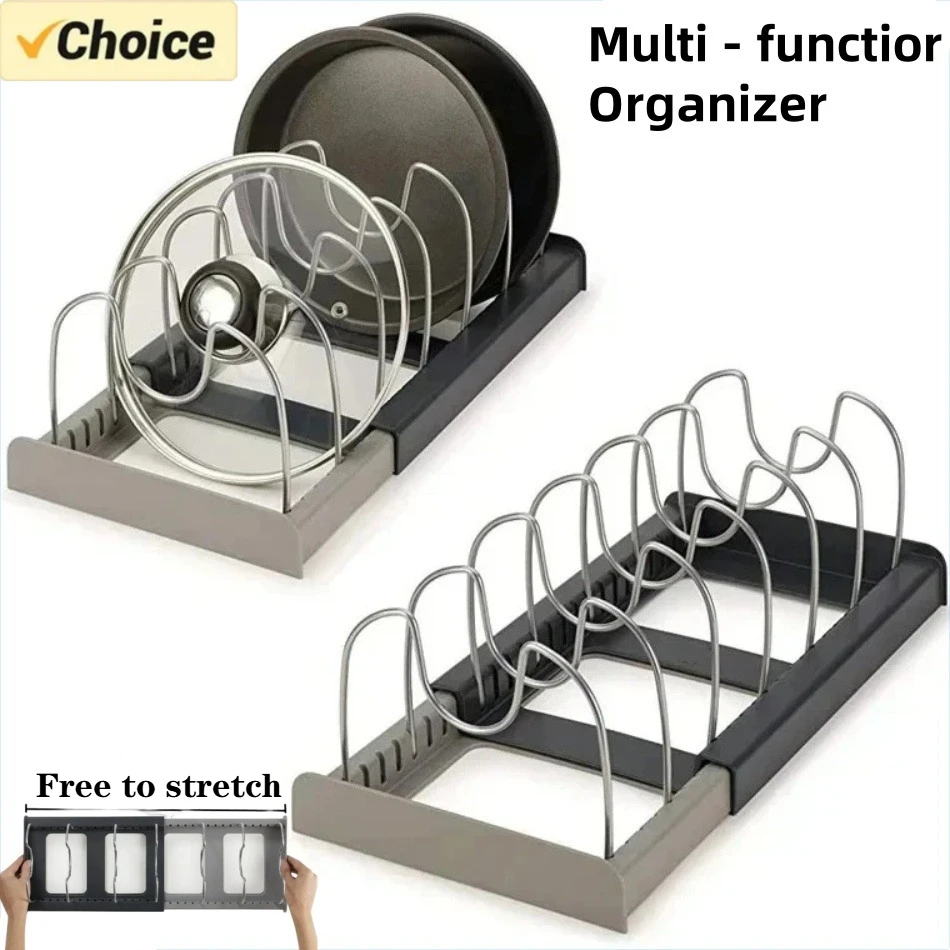 1Pc 7-grid Telescopic Pot Rack - Kitchen Baking Pan Organizer 评论和价格