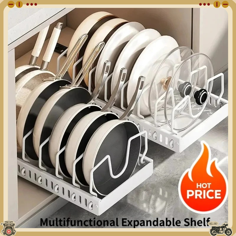 Hot Sale Multifunctional Pull- - Kitchen Baking Pan Organizer 评论和价格