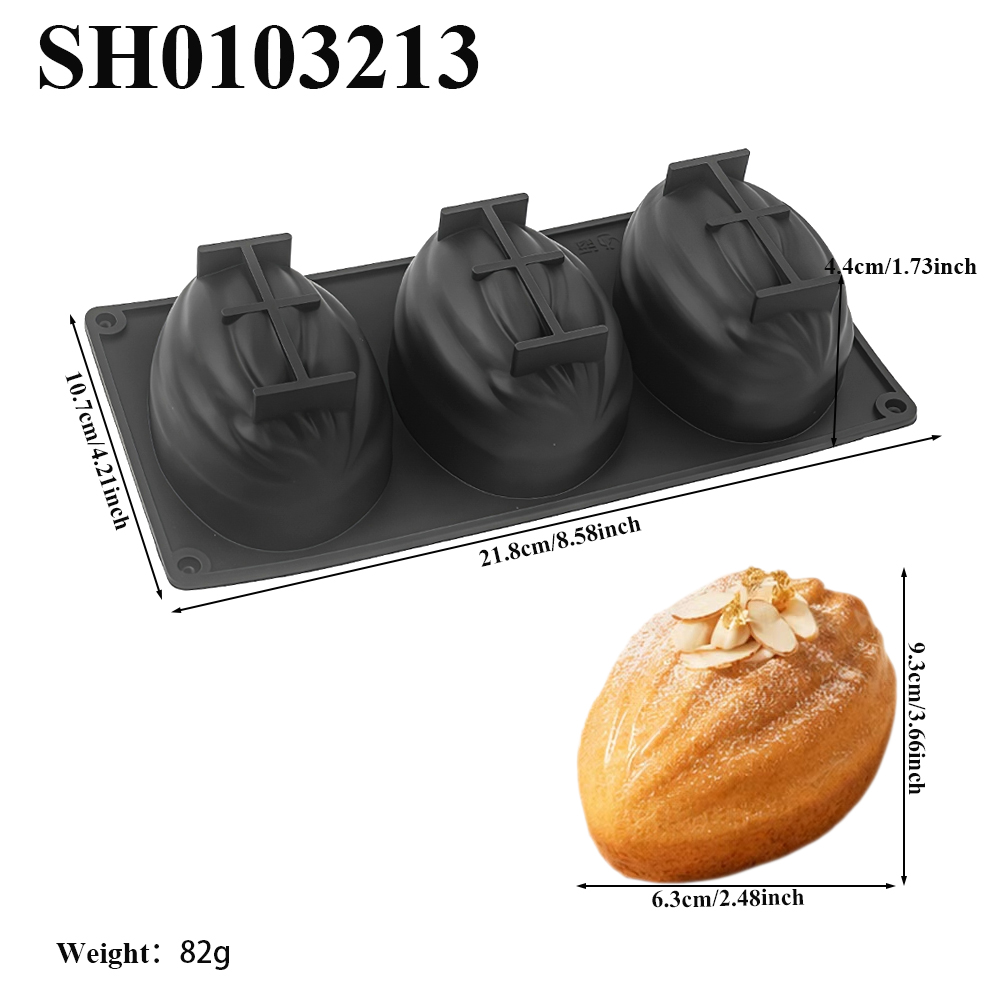 3 or 8-Cell Almond Nut Design  - Kitchen Design For Baking 评论和价格