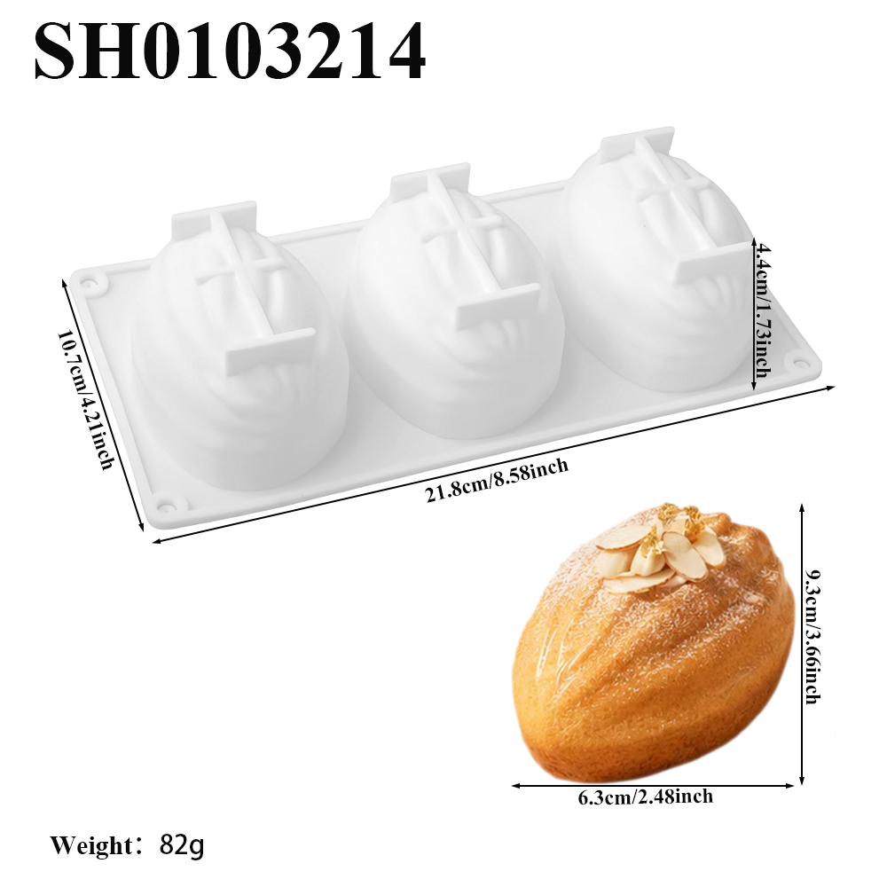 3 or 8-Cell Almond Nut Design  - Kitchen Design For Baking 评论和价格